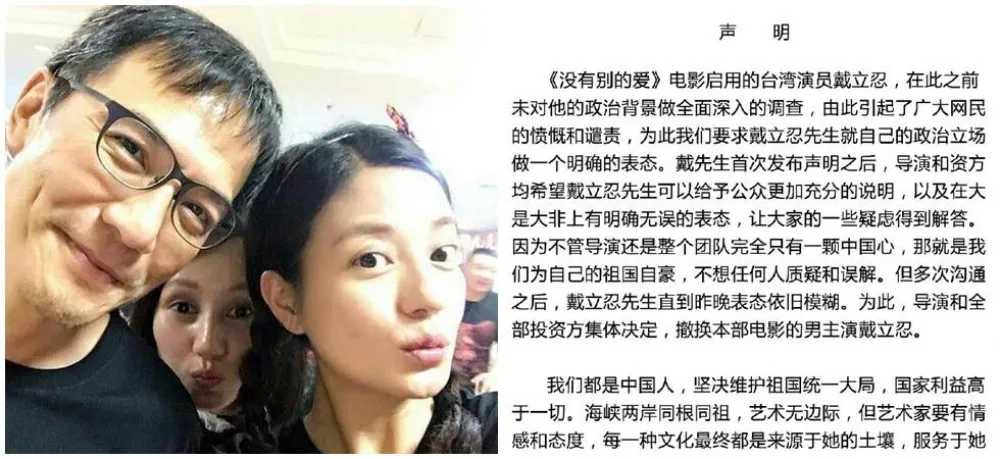 莫之許專欄：小粉紅網絡衝鋒隊