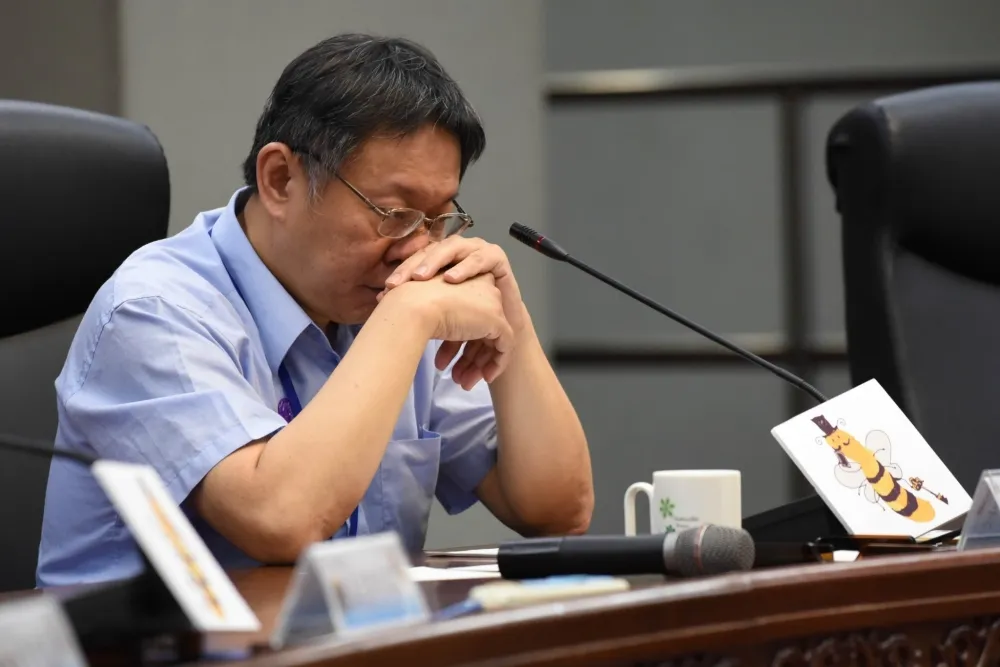 遠雄不滿勒令停工　柯文哲赴監察院說明