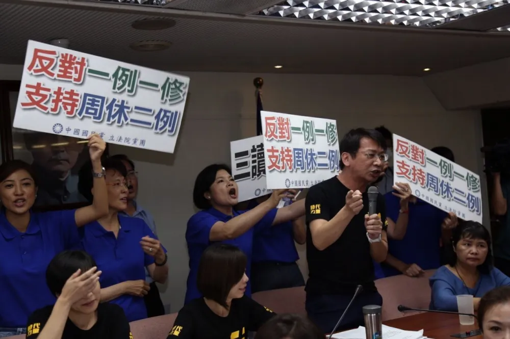 一例一休不審了　柯建銘：擇期再開