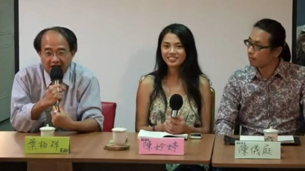 拆國旗丟新店溪　故宮南院潑漆情侶檔判刑