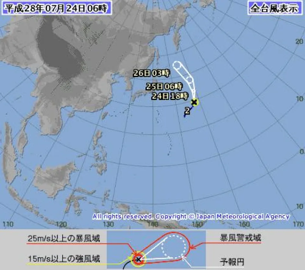各地天氣高溫炎熱　二號颱風盧碧不影響台灣