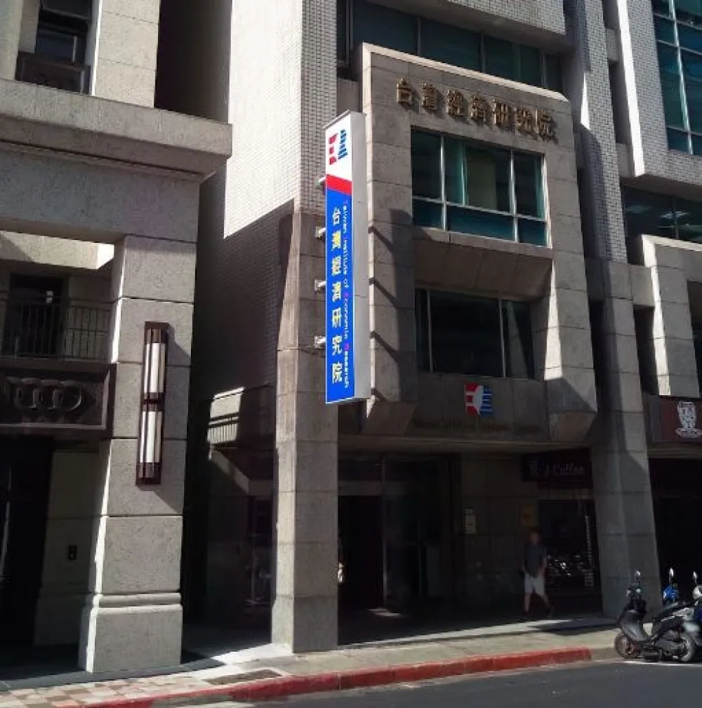 台經院：近期台股上漲為「無基之彈」　
