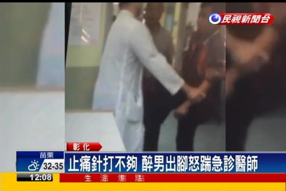 醫療暴力頻傳！　醉男威脅、腳踢樣樣來