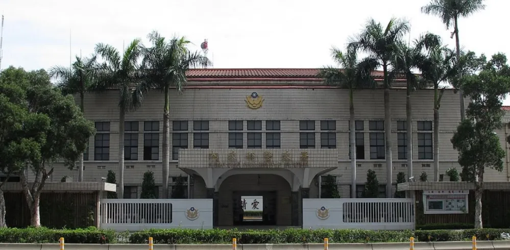 警政署發佈128名人事異動