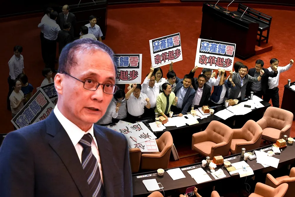 設立不當黨產委員會　行政院排除藍營加入
