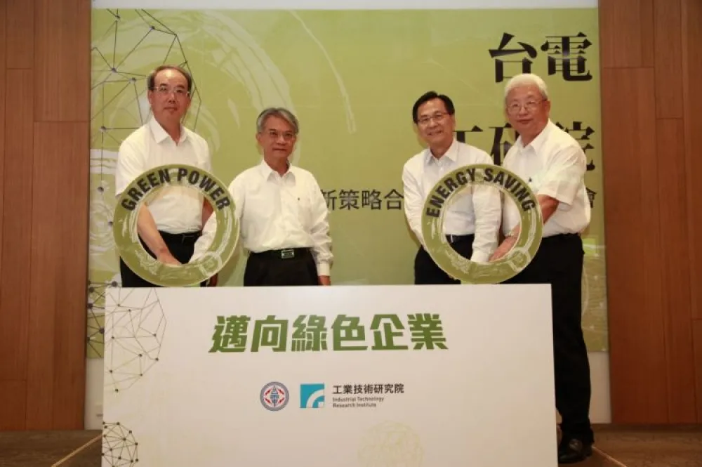 台電董事長黃重球突請辭　由總經理朱文成接任