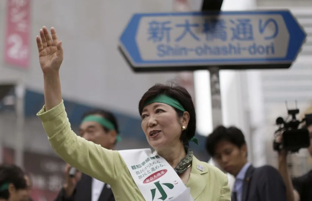 再創歷史！　小池百合子當選東京史上首位女知事