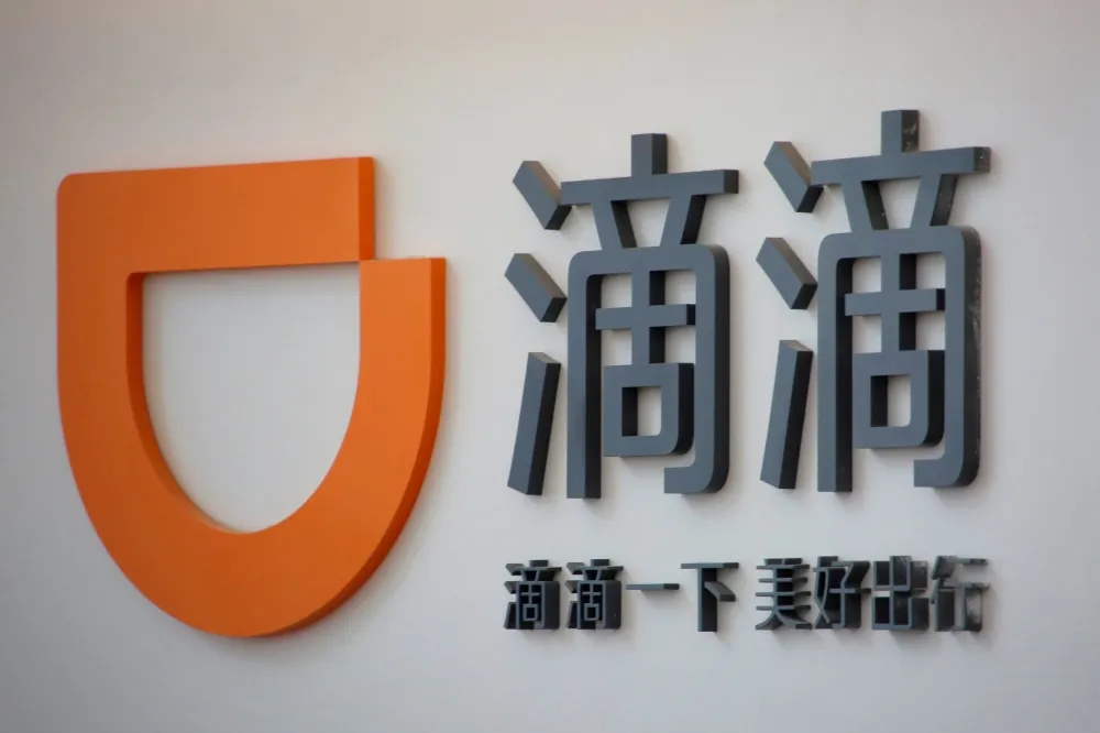 中國UBER被勁敵「滴滴出行」收購