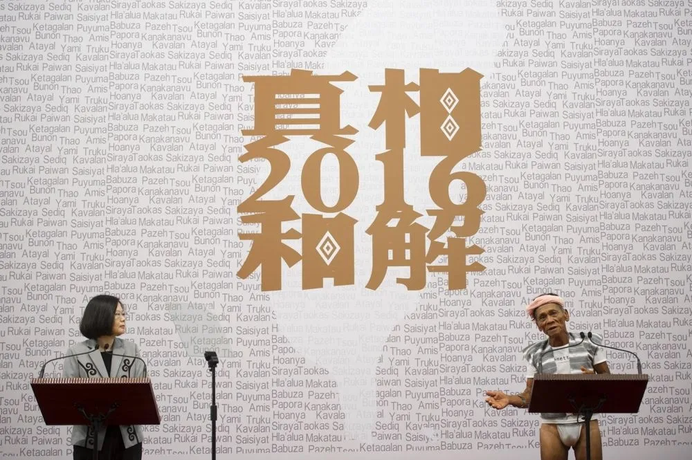 府設原住民族委員會　每3個月開會1次