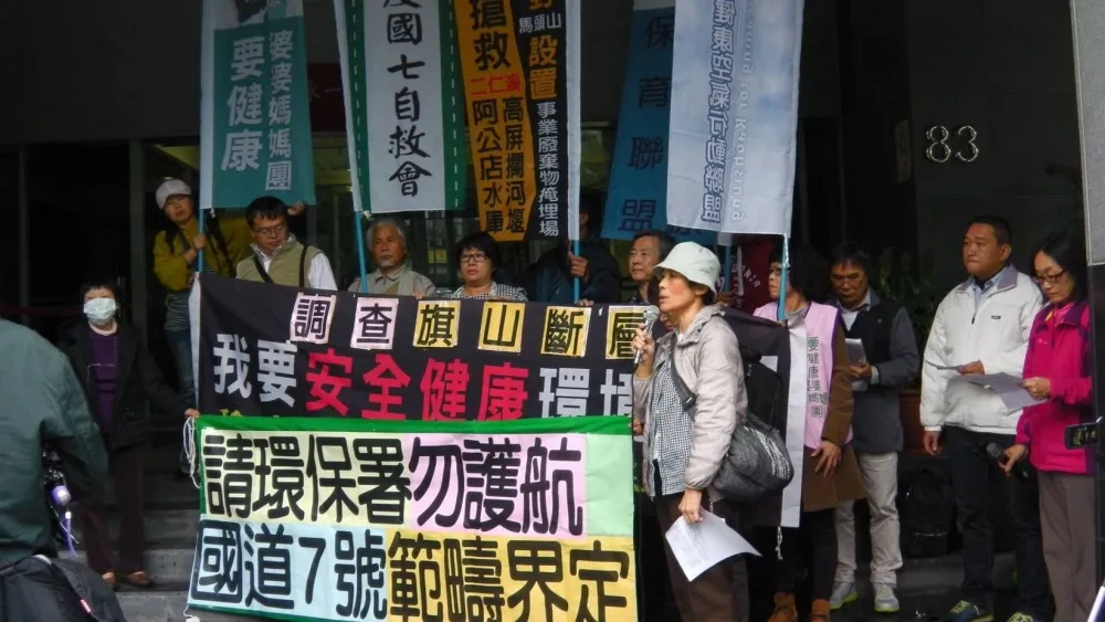國道七環評爭議未解　6環團要求交通部主動撤案