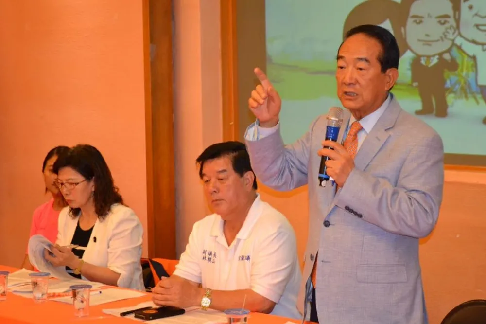 反釋憲與海基會董座爭奪有關？　宋楚瑜：自己沒爭取過