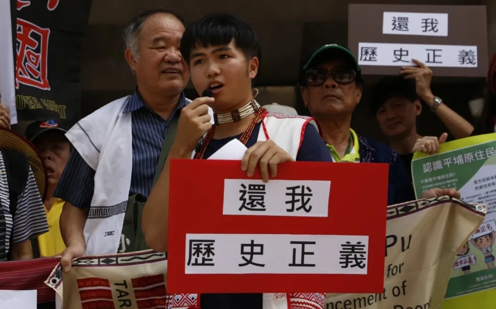 社評：待原住民以正義而非施惠