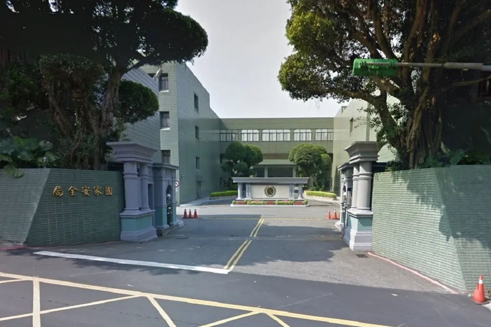 退役情報員赴陸旅遊遭逮捕　國安局狀況外
