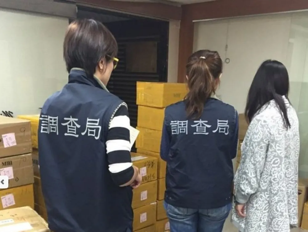 馬來西亞籍男子犯罪集團 　涉非法吸金逾十億