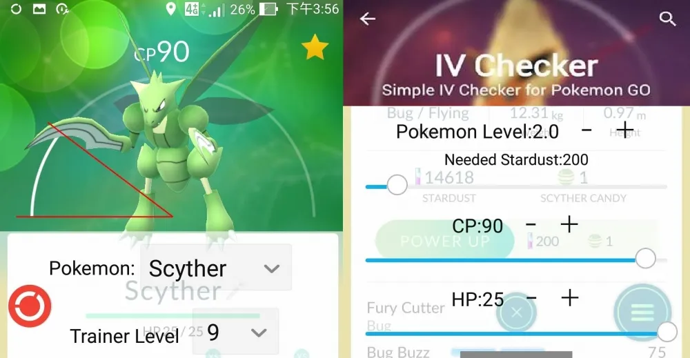 【Pokémon GO】安卓Android專用，辨識寶可夢個體值(IV)強度APP教學！