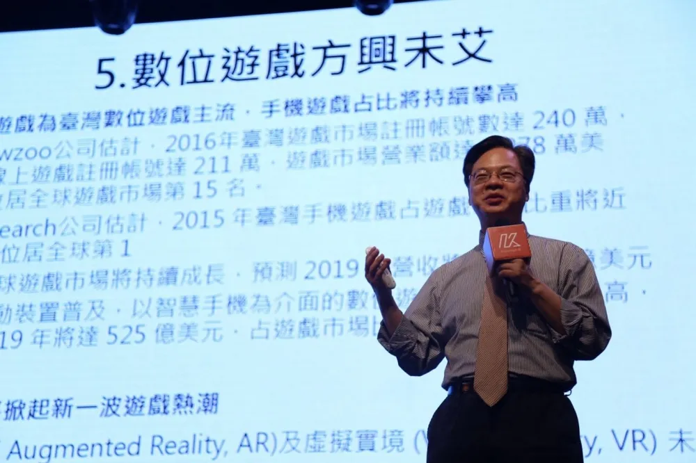 行動電子商務正夯　龔明鑫：能翻轉台灣經濟！