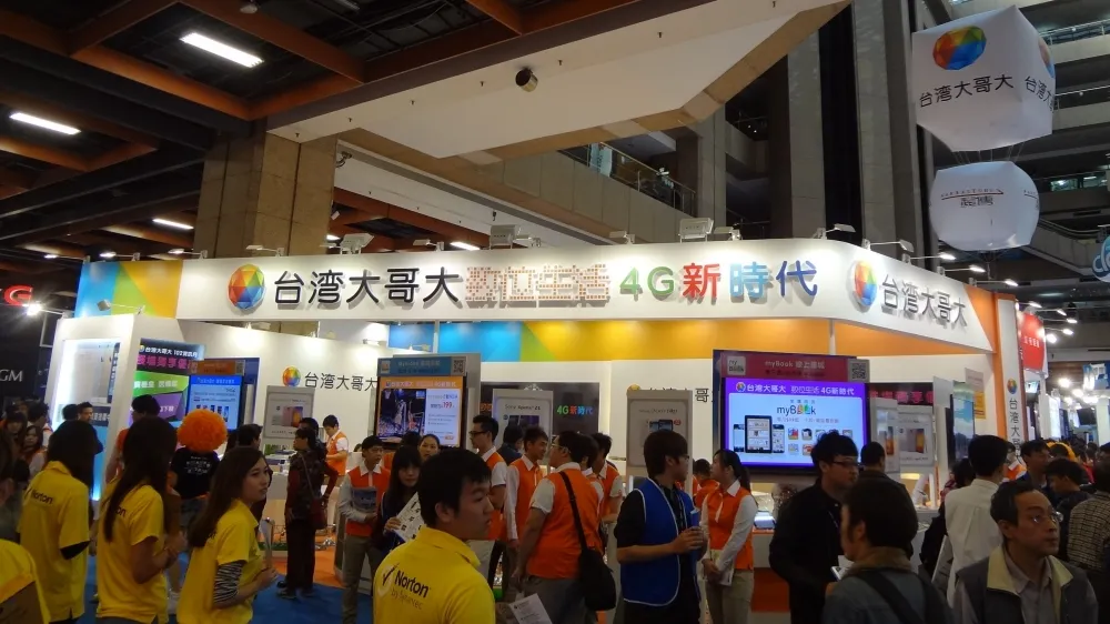 搶食寶可夢商機　電信業者參一腳