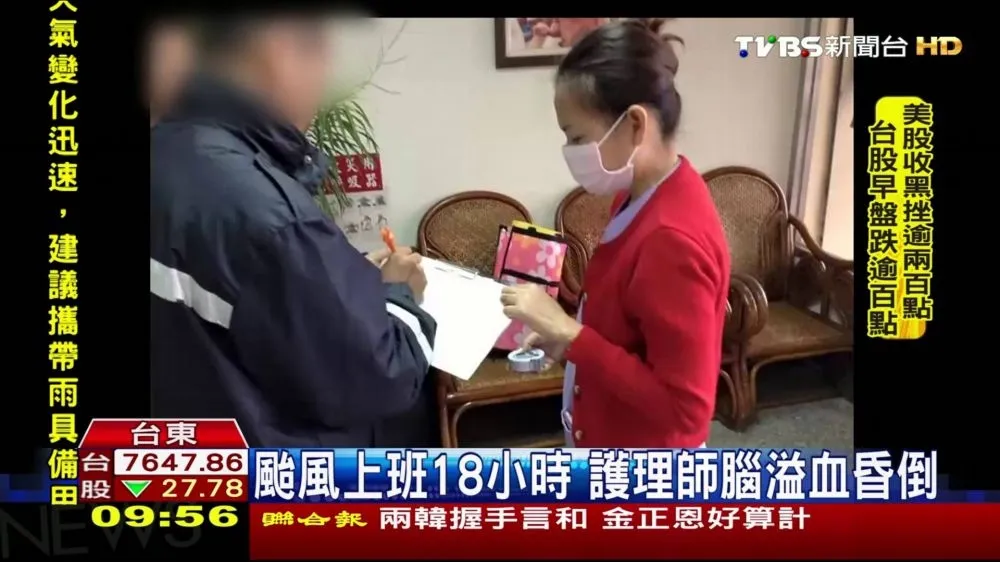 又傳血汗班表！　坐月子中心護士連上13天班