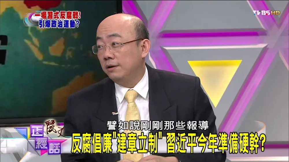 民進黨不分區立委　郭正亮遞補