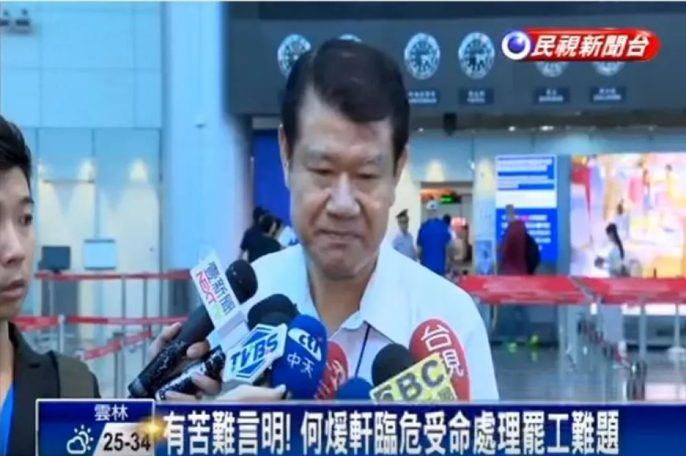 桃捷延宕案　監院再列何煖軒12項違失