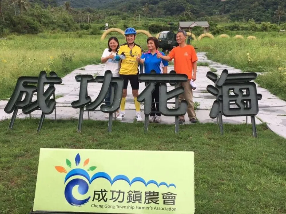 鐵馬行獲最佳好朋友獎　馬英九：幸好不是叫馬爺爺　