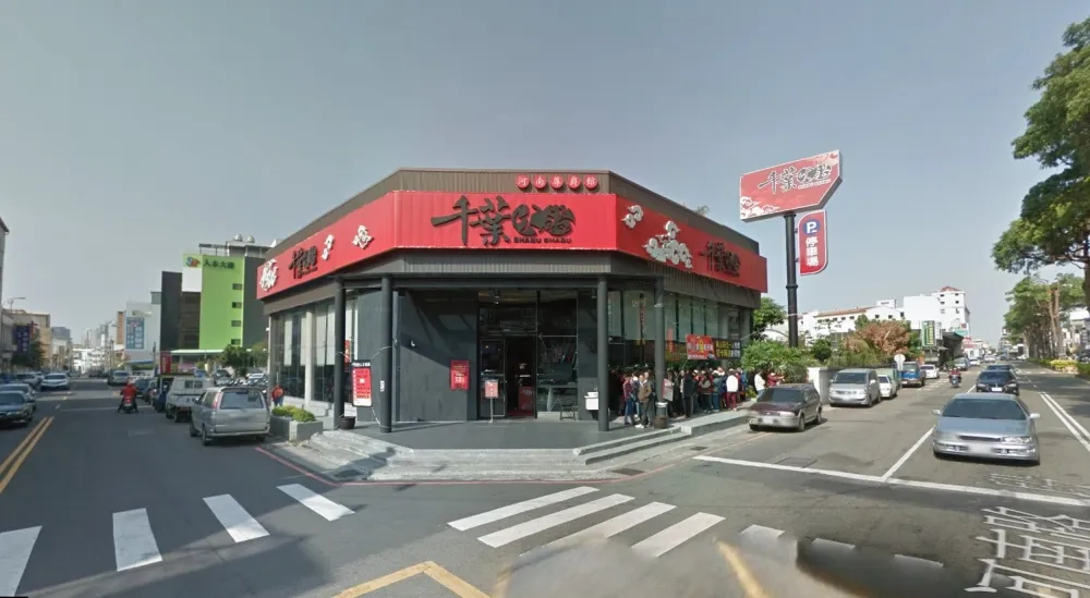 台中抽檢生菜水果5成不合格　洋香瓜菌群超標千葉被罰　