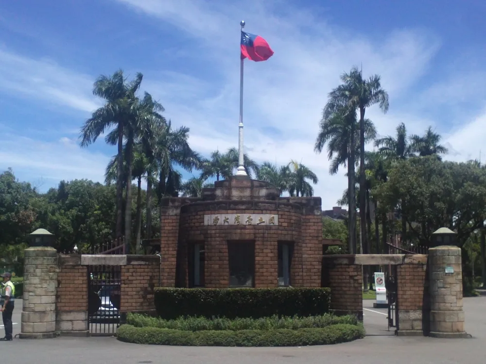 學術排名略退步　台大：別人跑更快