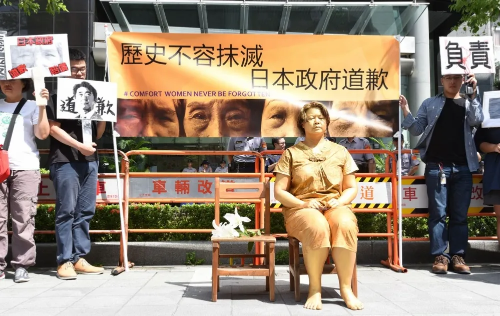 「歷史不容抹滅」　婦團籲日道歉
