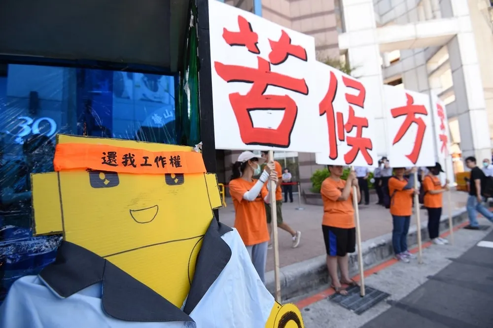 千日抗爭路　國道收費員爭權始末　