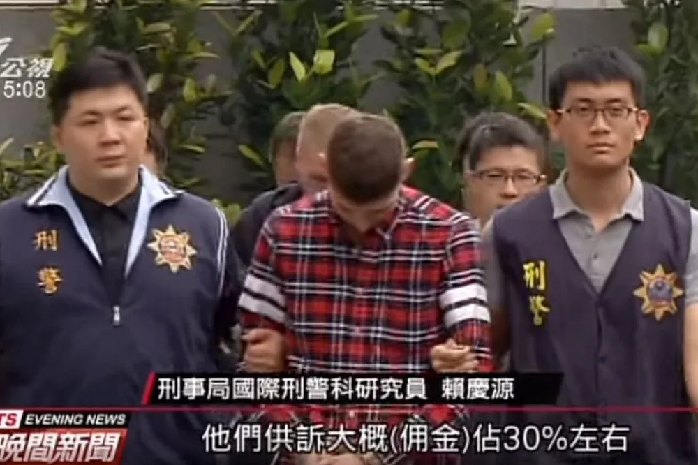 羅馬尼亞盜刷集團9嫌起訴　遭求刑21年餘