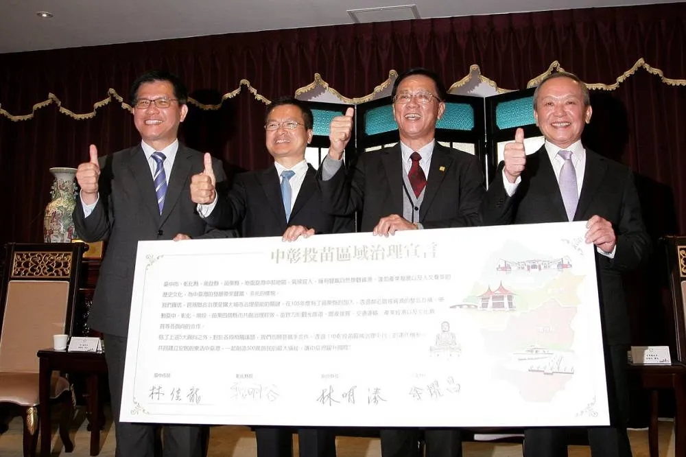 強勢主導跨縣聯盟　林佳龍欲成中霸天