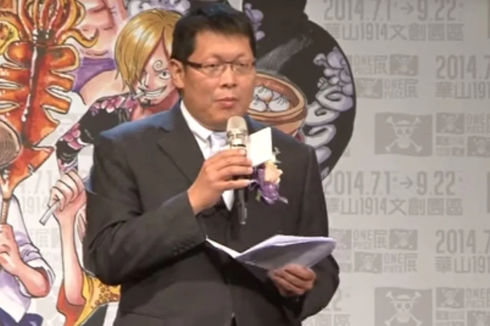 涉中信金弊案　曾百萬交保主秘陳永晉再被傳喚偵訊