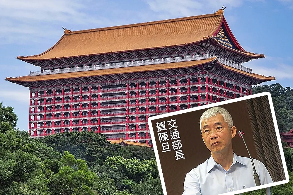 交通部長賀陳旦下令　9月前換下圓山飯店董座