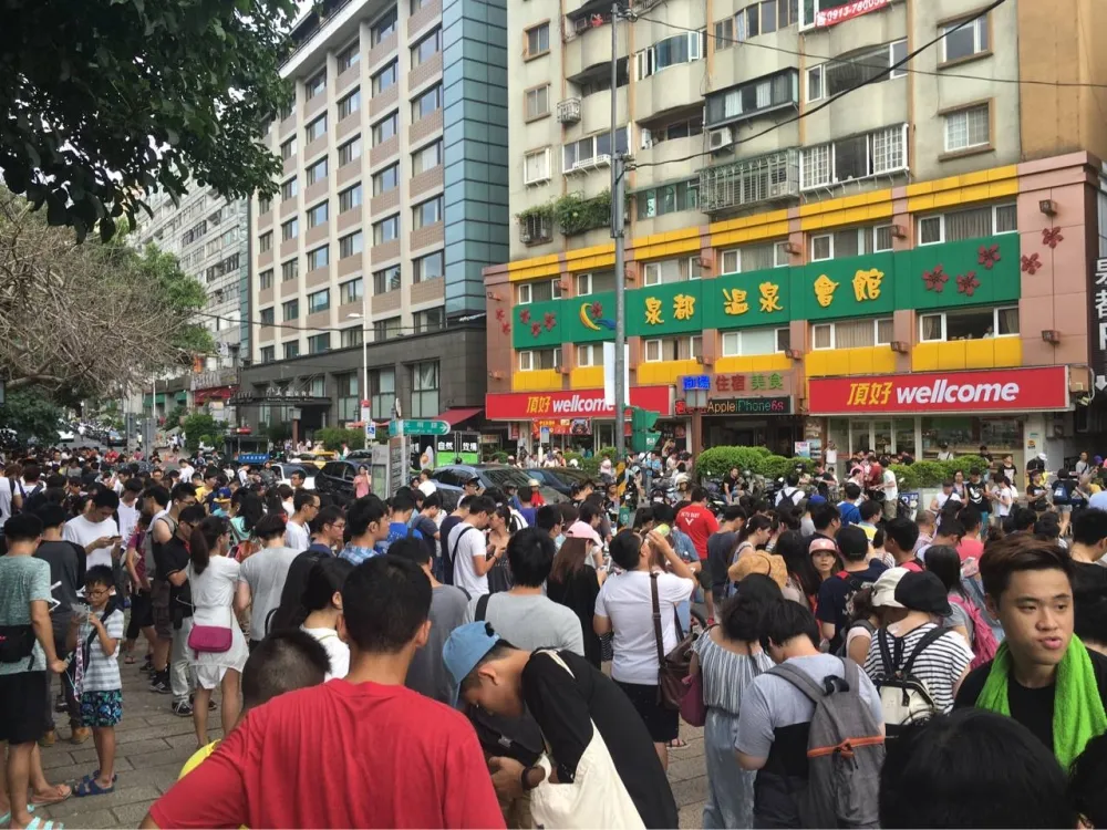 抓寶聖地北投公園　假日湧入上千名玩家
