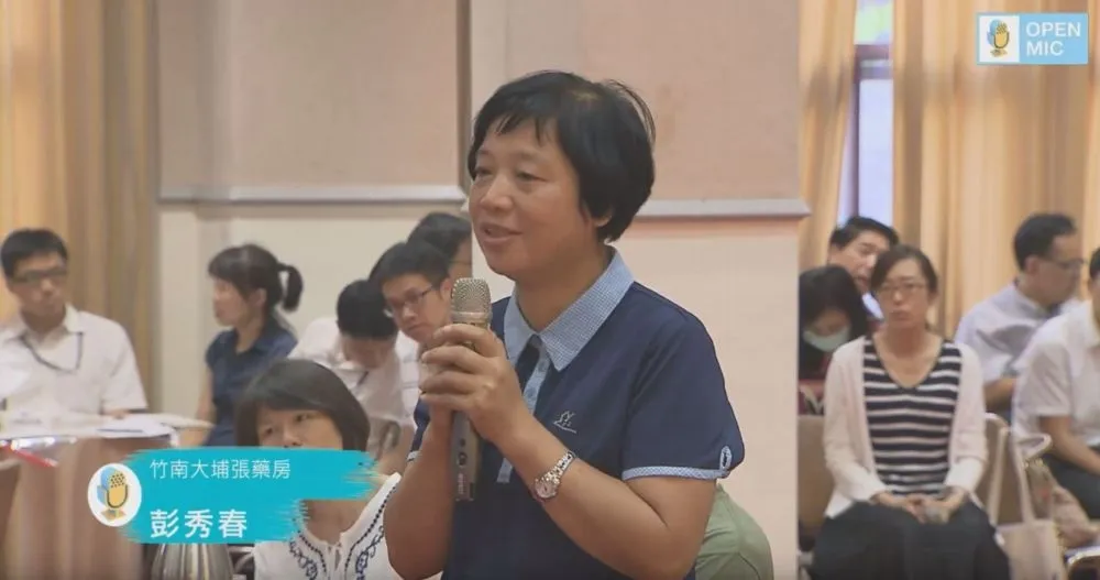 大埔張藥房盼原地重建　林全：法令許可就做