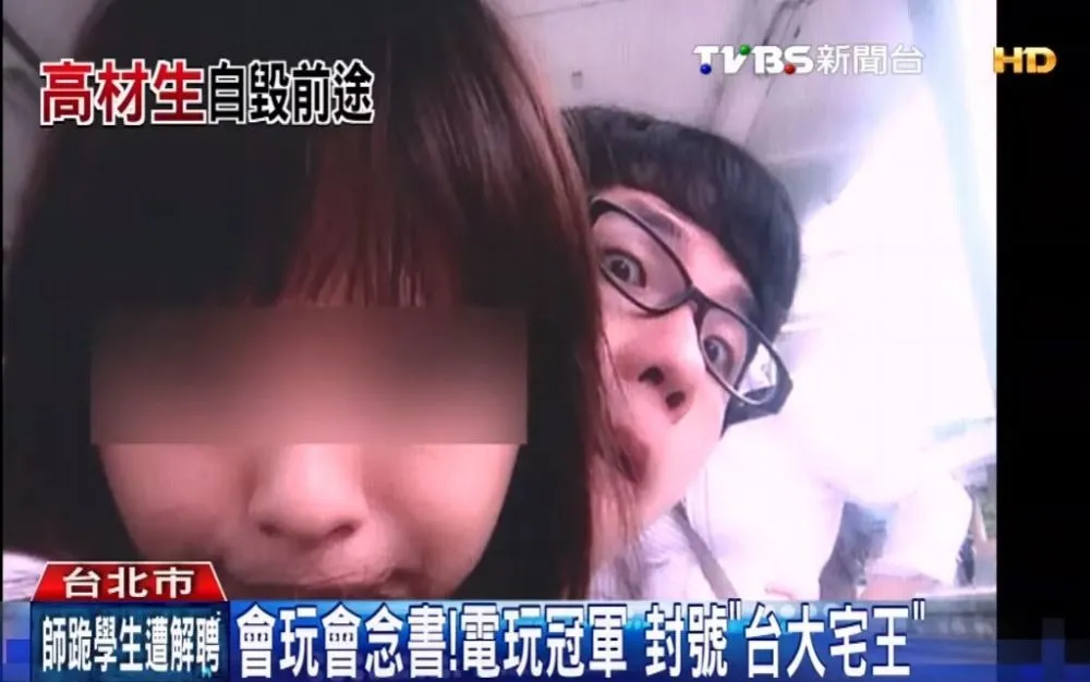 台大宅王殺女友1261萬和解　按月支付要67年
