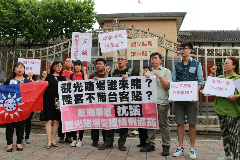 澎湖第2次博弈公投　決戰10月15日