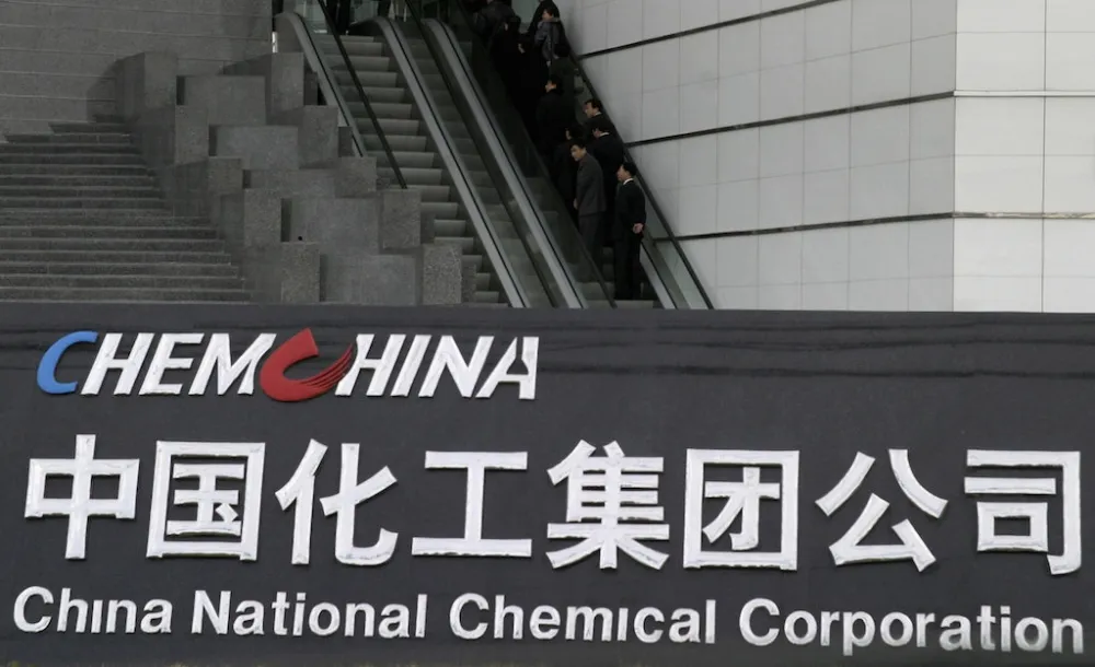 美國批准中國化工併購先正達　交易案可望年底完成