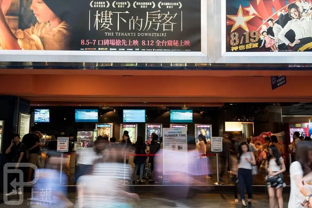 不願透明化　戲院業者怨：既有報票機制健全　我們沒偷票