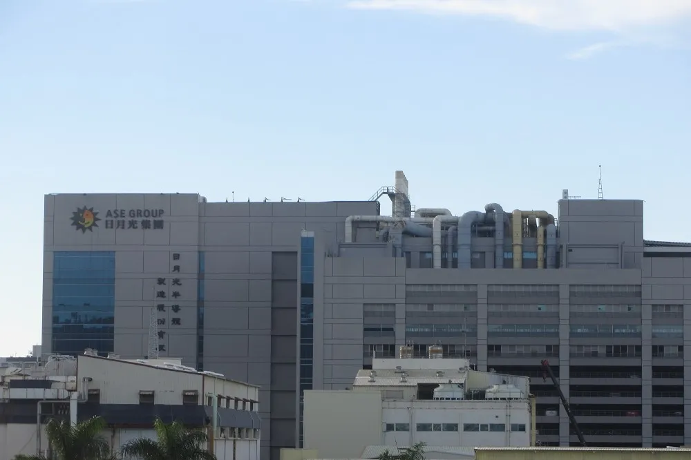 日矽併待海外審議　股臨會各自召開