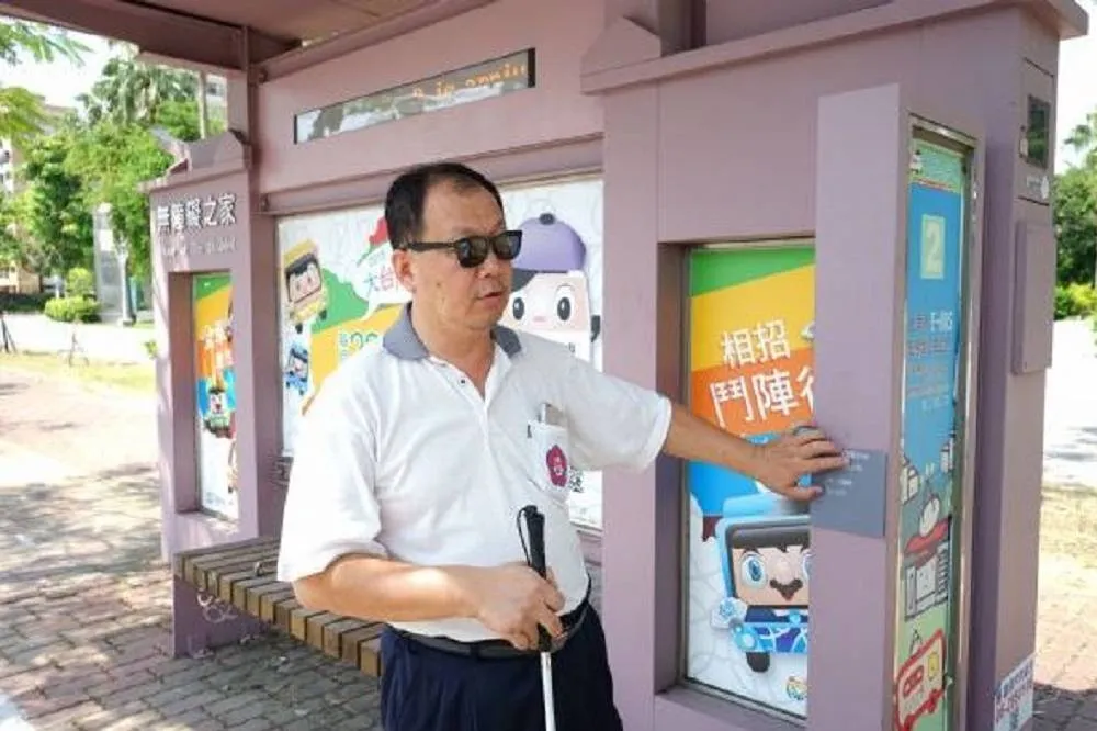 視障者要舉手招公車？　中市交通局出面道歉