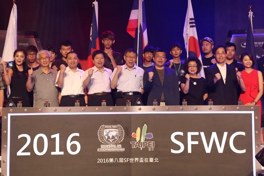 「贏就可以」　SF世界盃電競大賽開打柯P站台力挺