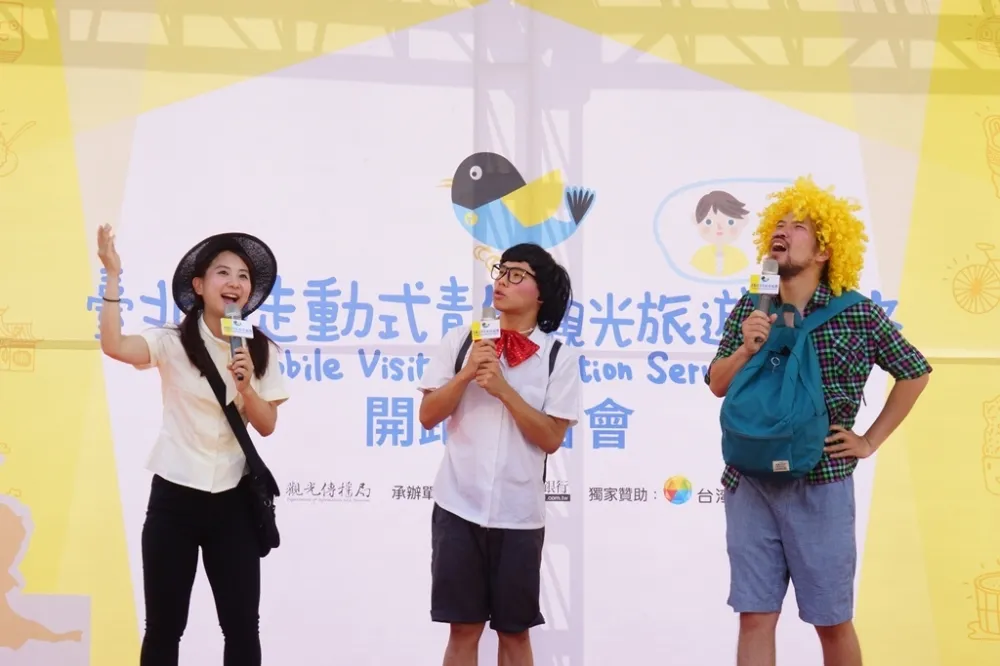 旅遊不再迷路　走動式青年帶你遊台北