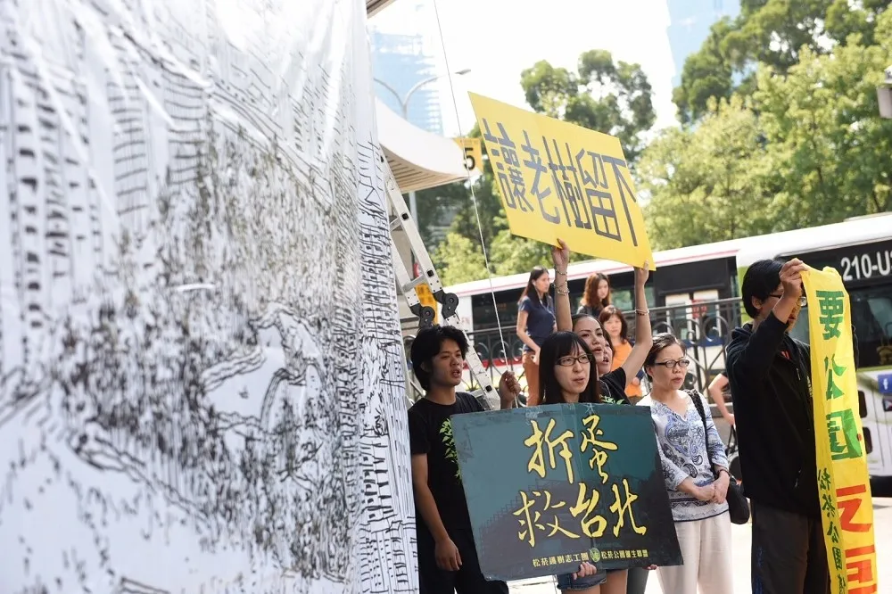 大巨蛋案終止契約倒數10天　樹團：台北不缺蛋，缺的是氧