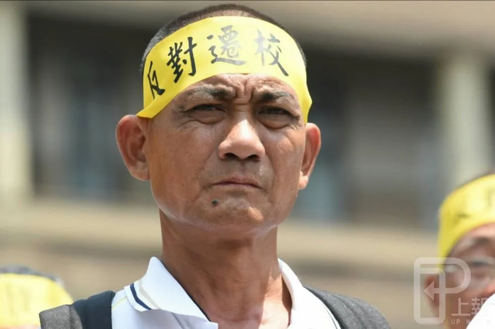 北上抗議許厝遷校　李應元：願徹夜喝酒談，先送孩子上學