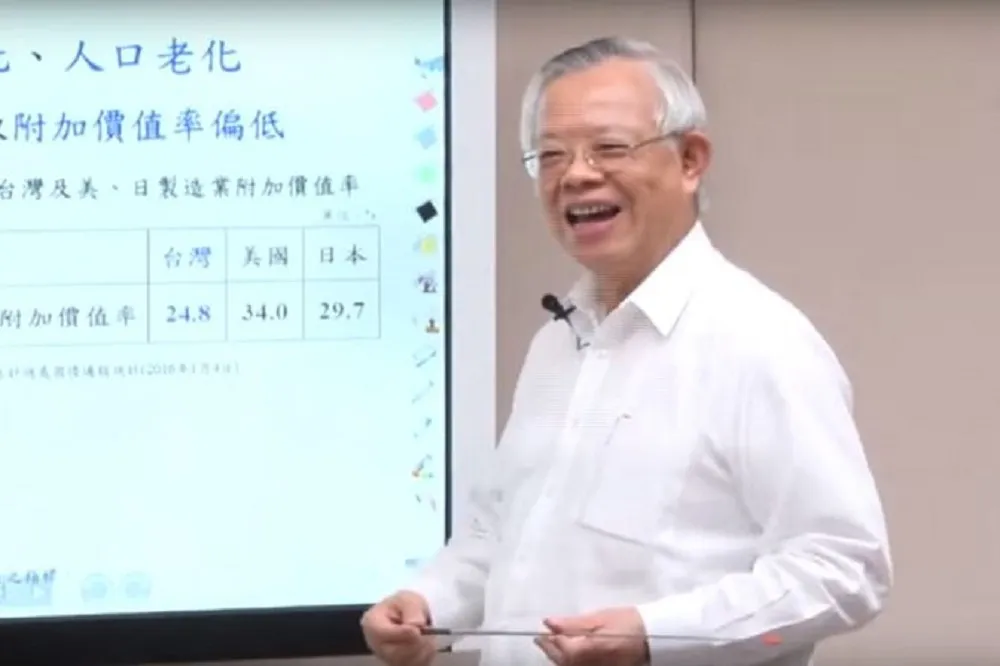 彭淮南介入兆豐案裁罰惹議 　央行：金管會提出建議