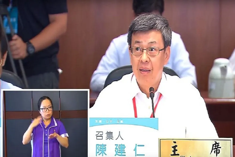 陳建仁臉書千字喊話　盼終結年金改革流言