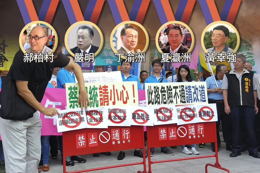 【獨家】3大情報系統退役人員上街頭　國安局密切掌控九三大遊行