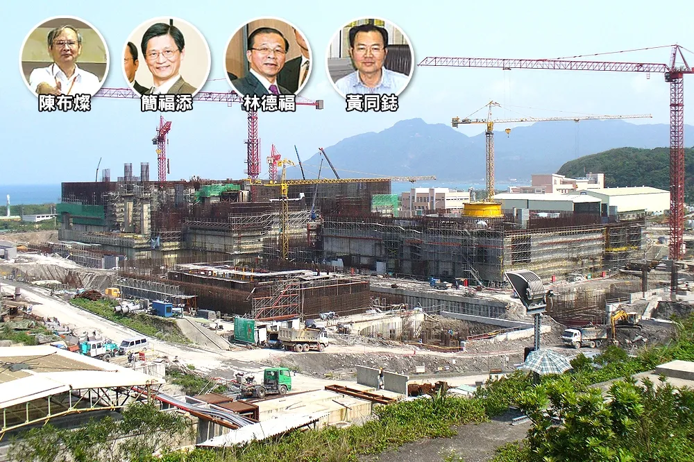 台電、核研所、俊鼎關係複雜　台核產業發展協會理事會現端倪