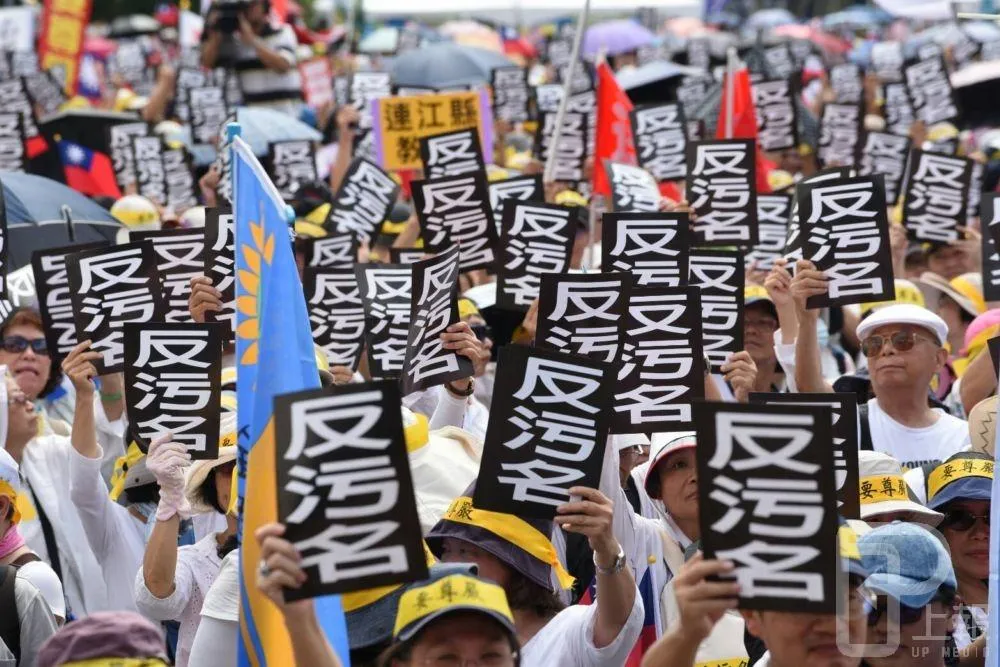 【圖輯】93大遊行　軍公教總動員要出發囉！